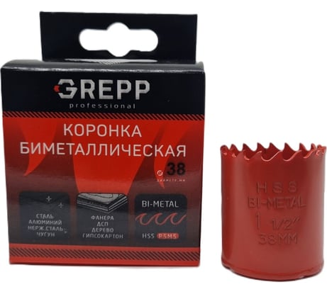 Коронка биметаллическая 38 мм, глубина сверления 38 мм GREPP 207-38038