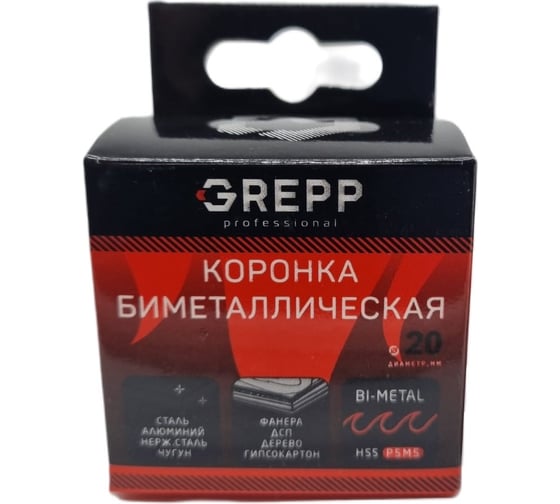 Коронка биметаллическая 20 мм, глубина сверления 38 мм GREPP 207-38020