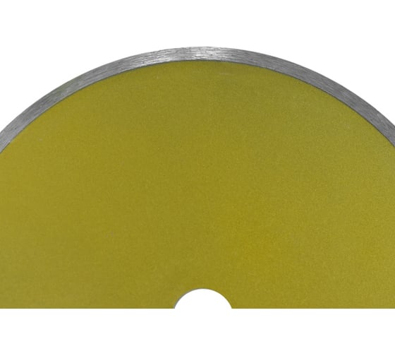 Диск отрезной алмазный по камню Сплошной 230x25.4/22.2x2.4 мм Ekotools 5045230