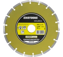 Диск отрезной алмазный по камню Сегмент 230х32/25.4/22.2х2.4 мм Ekotools 5043230