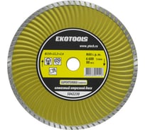 Диск отрезной алмазный по камню Super Turbo 230x22.2x2.6 мм Ekotools 5042230