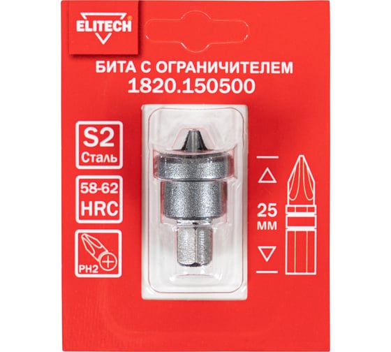Бита с ограничителем для ГКЛ, PH2, 25 мм ELITECH 1820.15050 204264