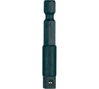 Адаптер 50 мм, с квадрата 1/4" на E6.3 1/4" Felo 09701310