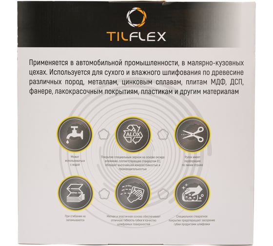 Шлифовальная губка GOLD в рулоне P500, 115 мм, 25 м TILFLEX TL28-G500