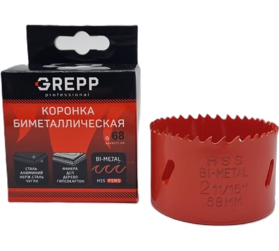 Коронка биметаллическая 68 мм, глубина сверления 38 мм GREPP 207-38068