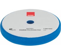 Синий поролон резка для ROTARY RUPES 130/135 мм 1 шт В0000000179277