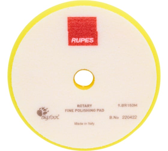 Желтый поролон финишный для ROTARY RUPES 130/135 мм 1 шт 9.BR150M 9.BR150М В0000000179279