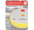 Круг полировальный RUPES поролоновый финишный (желтый) ROTARY 130/135 мм 9.BR150M В0000000179279 9.BR150М 3