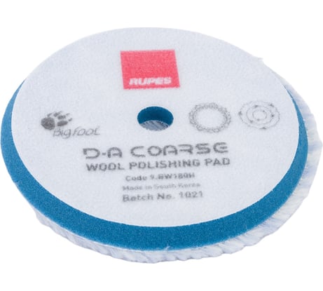 Круг полировальный меховой RUPES жесткий (синий) 150/170 мм 9.BW180H В0000000179882