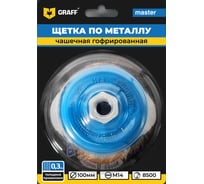 Щетка по металлу 100 мм, М14, чашечная гофрированная GRAFF 30010014