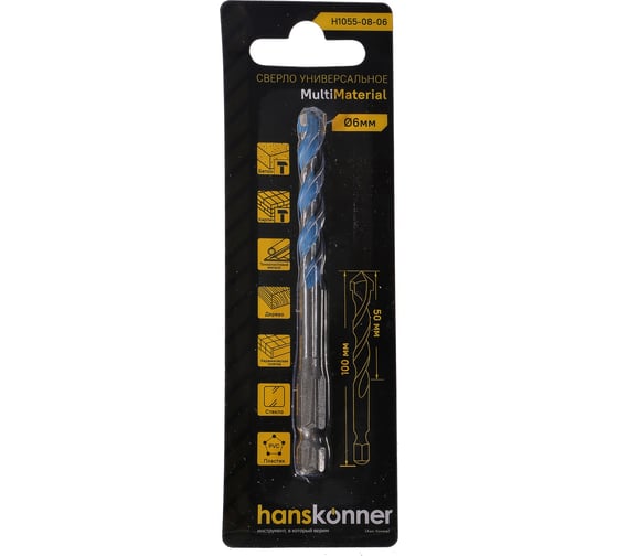 Сверло универсальное 6 мм Hanskonner H1055-08-06