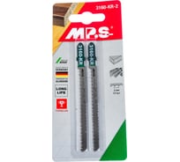 Пилки по дереву (2 шт; 100х75х2.5 мм) MPS 3160-KR-2