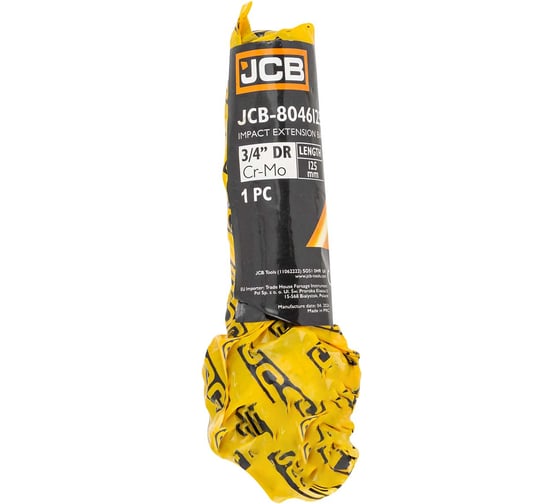 Удлинитель ударный 125 мм, 3/4"DR JCB JCB-8046125MPB(59172)