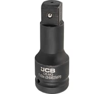 Удлинитель ударный 125 мм, 1"DR JCB JCB-8048125MPB(59178)