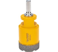 Коронка алмазная профессиональная по керамограниту и железобетону М14, вакуумное спекание, 40 мм, для УШМ KRANZ KR-92-1019