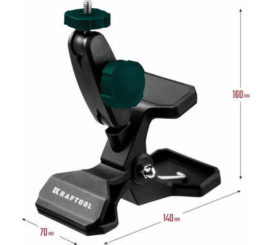 Универсальный шарнирный держатель-клипса MM2 Kraftool 34704