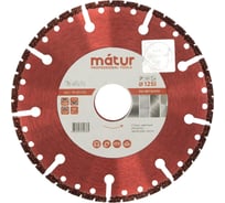 Круг отрезной по металлу 125х2.5х22 мм MATUR 18-00-125