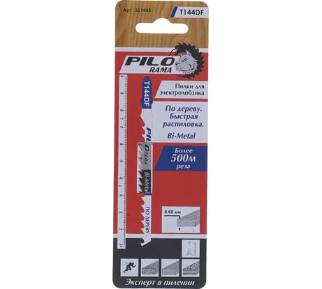 Пилки для лобзика Bi-metal T144DF (100x75 мм; 8-60 мм; 6 TPI) Pilorama 551443