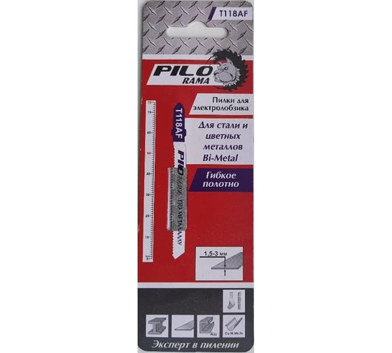 Пилки для лобзика Bi-metal T118AF (75x50 мм; 1.5-3 мм; 21 TPI) Pilorama 541184