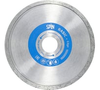 Диск алмазный сплошной Edge Basic (180х22.23х5x2 мм) Spin 551820