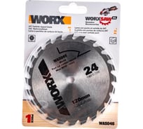 Пильный диск (24T; 120х1.2х9.5 мм) твердосплавный WORX WA5046