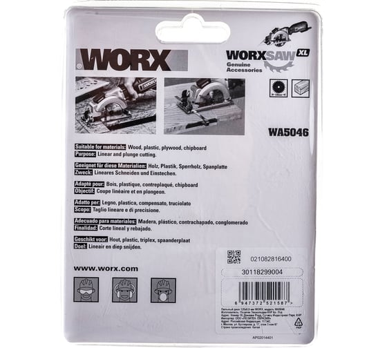 Пильный диск (24T; 120х1.2х9.5 мм) твердосплавный WORX WA5046