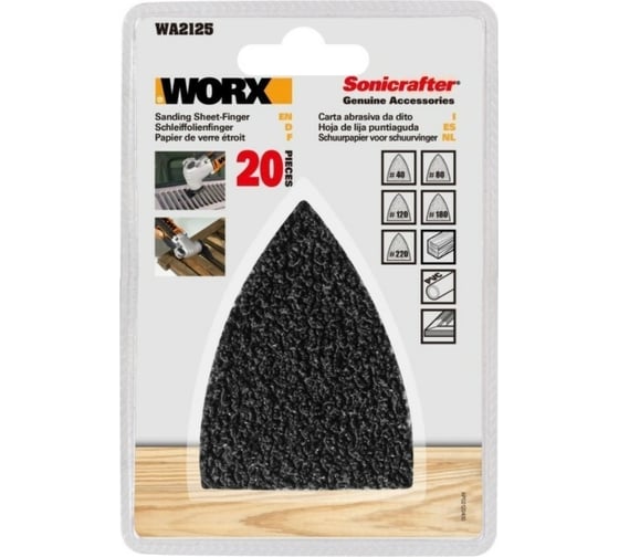 Шлифовальные листы 20 шт узкие WORX WA2125