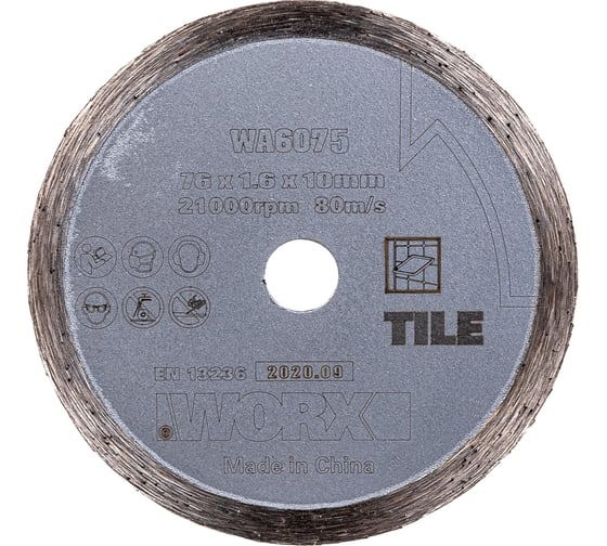 Алмазный пильный диск 76х1.6х10 мм WORX WA6075