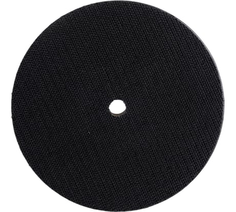 Тарелка опорная пластиковая (125 мм; М14) для АГШК Diam 025130005