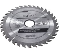 Диск пильный по дереву 190х30 мм, 36 зубьев Pobedit 5305190