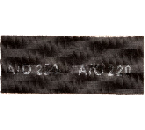 Сетка абразивная Р220, 10 шт Политех 2001022