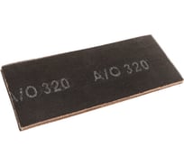 Сетка абразивная Р320, 10 шт Политех 2001032