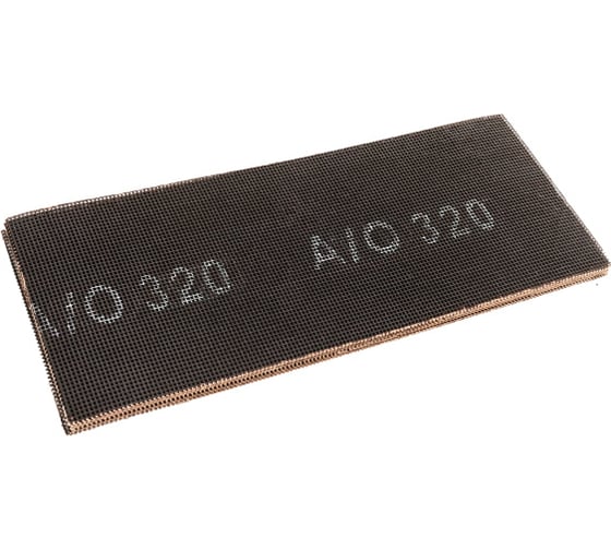 Сетка абразивная Р320, 10 шт Политех 2001032