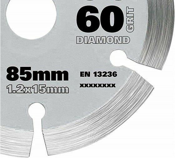 Пильный диск алмазный 85x1.2x15 мм WORX WA5038