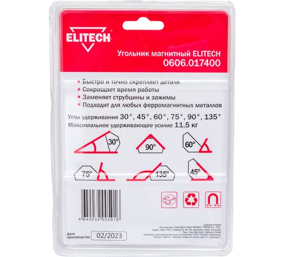 Уголок ELITECH 0606.017400 195309