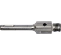 Адаптер SDS-plus 220 мм PROJAHN 81521