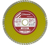 Диск отрезной алмазный по камню Super Turbo 180x22.2x2.6 мм Политех 5032180