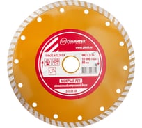 Диск отрезной алмазный по камню Turbo Поли 180x22.2x2.6 мм Политех 5031180