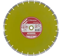 Диск отрезной алмазный универсальный сегментный 400x25.4x3.5 мм Политех 5051400