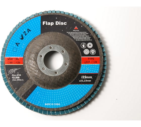 Диск лепестковый ZA EL 125x22.2 мм, T27, P40 SIGMACUT DLZAEL125T27P40 1