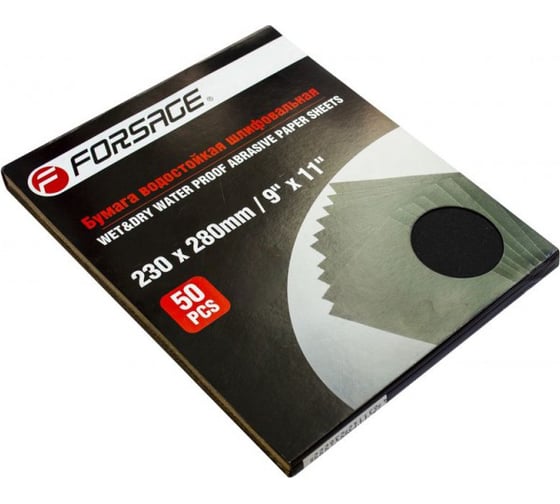 Бумага наждачная водостойкая Forsage №1200 (230x280мм) (к-т 50шт.) F-SP1200W(49176)