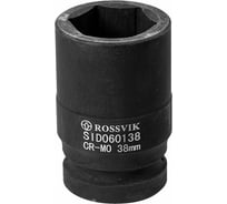 Головка торцевая ударная глубокая 6-гранная (38 мм; 1DR) ROSSVIK SID060138