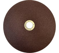 Отрезной диск 350х32 мм, 10 шт ЛАБОРТЕК 14-10Rx