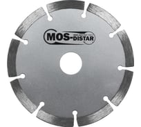 Круг алмазный 1A1RSS Fast Cut (Быстрый рез) 150х2.0х7х22.23 мм МОS-DISTAR FC7MD15022