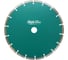 Круг лазерный 1А1RSS Classic Econom 125х1.8х7х22.23 мм, 9Т МOS-DISTAR CLAS7MD12522 1