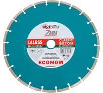 Круг лазерный 1А1RSS Classic Econom 300х2.8х7х25.4 мм, 22Т МOS-DISTAR CLAS7MD30025