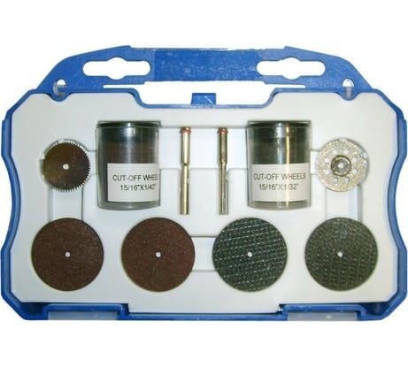 Набор оснасток 74 предмета для прямошлифовальной машины SKRAB 25554