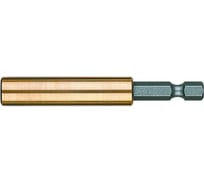 Битодержатель WERA 1/4", 75 мм WE-053175