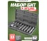 Набор бит SPLINE с битодержателем, 11 предметов, 1/2"DR? в пластиковом кейсе Rockforce RF-4112C(27212) 2