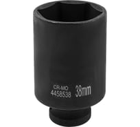 Головка ударная глубокая 38 мм, 6 гр., 1/2"DR Rockforce RF-4458538(27128)